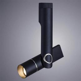 Светодиодный спот Arte Lamp  - 3